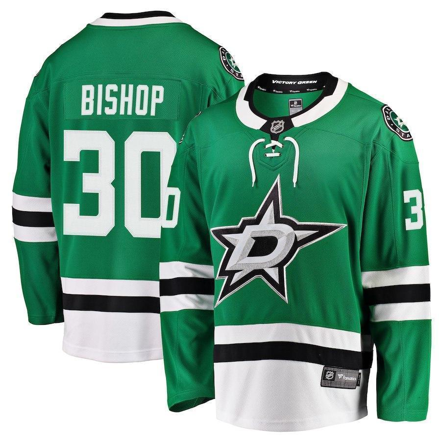 Ben Bishop Dallas Stars Player Swingman Jersey